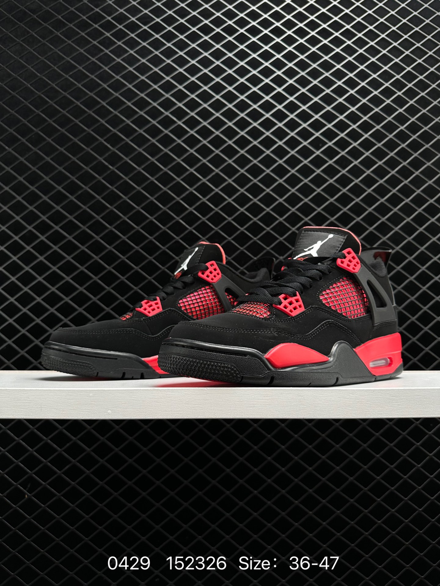 Air Jordan 4 Retro AJ4